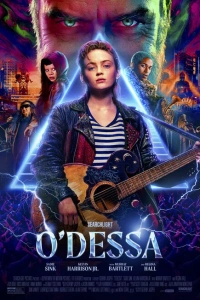 О'Десса 2025